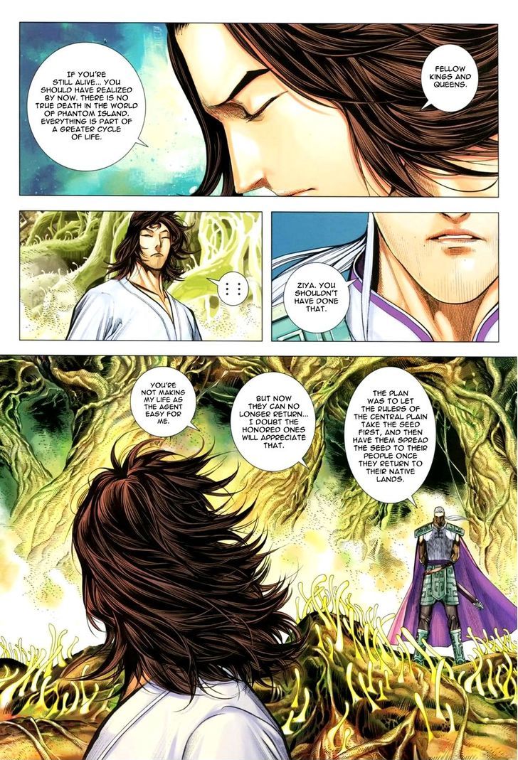 Feng Shen Ji Chapter 124 page 33 - Chapter 124: Invincible Man