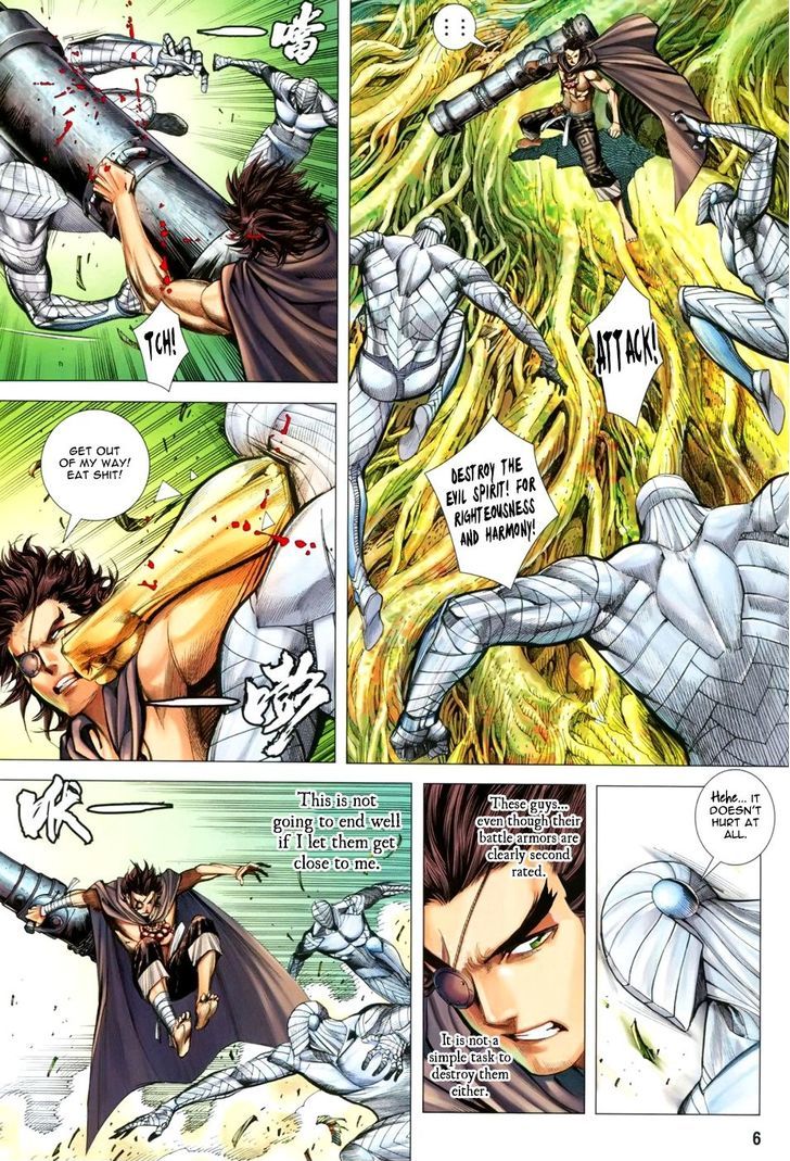 Feng Shen Ji Chapter 124 page 7 - Chapter 124: Invincible Man