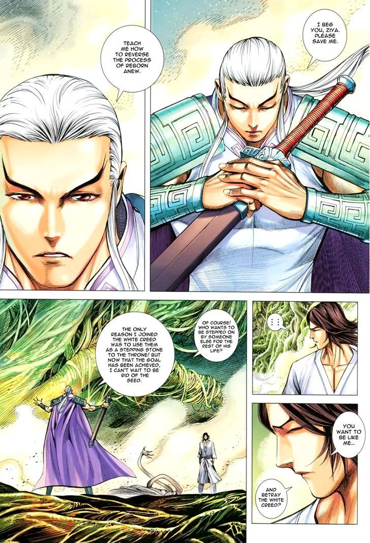 Feng Shen Ji Chapter 125 page 10 - Chapter 125: King's Blade