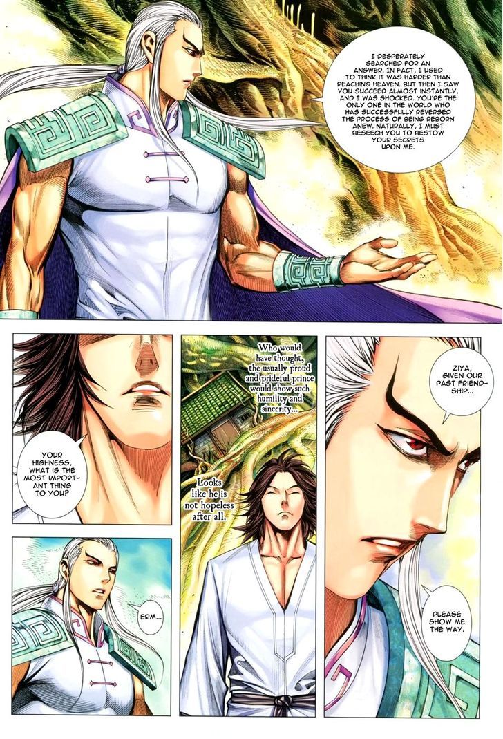 Feng Shen Ji Chapter 125 page 11 - Chapter 125: King's Blade