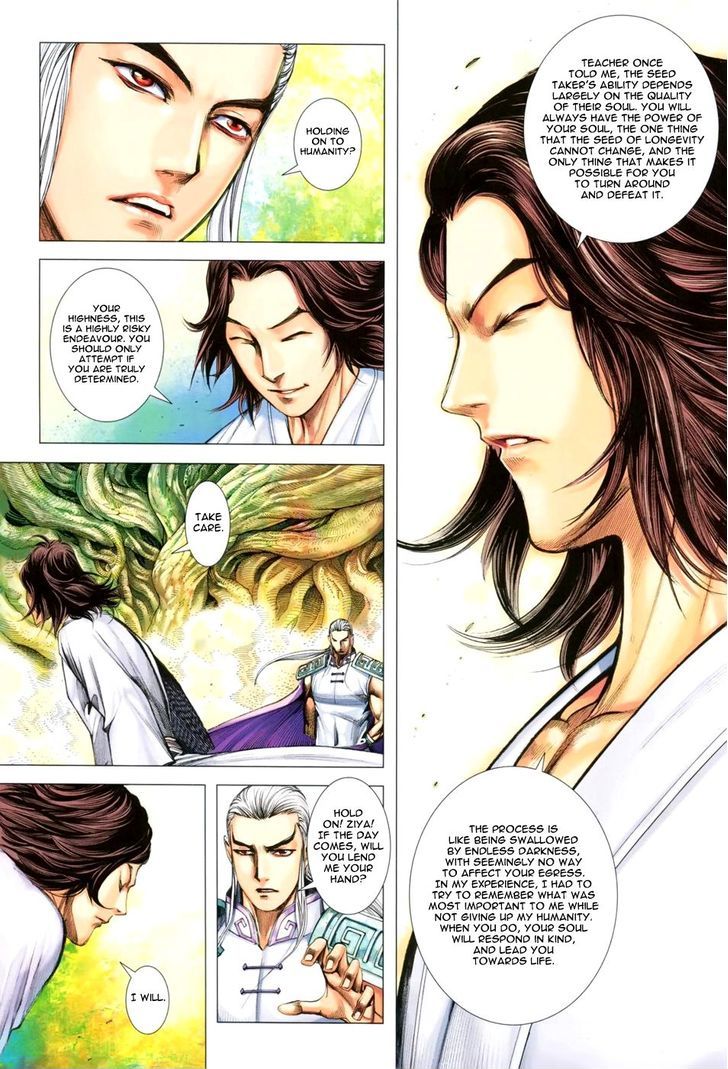 Feng Shen Ji Chapter 125 page 12 - Chapter 125: King's Blade