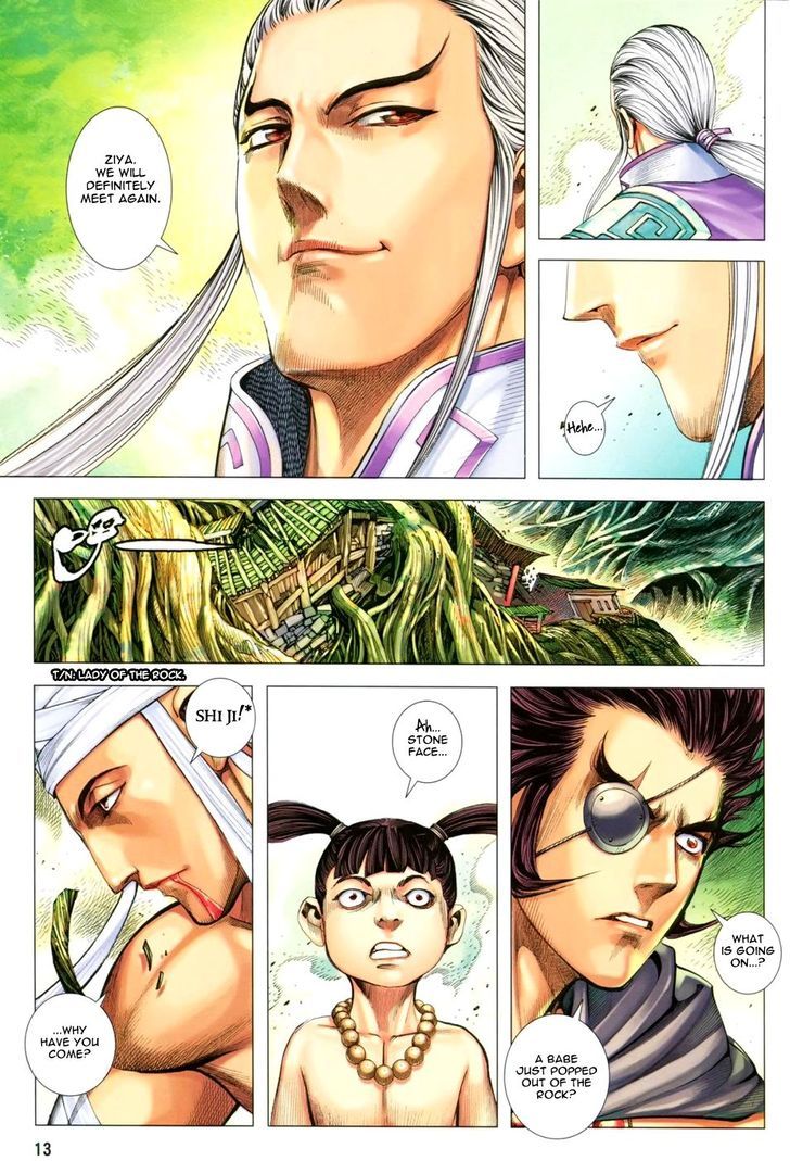 Feng Shen Ji Chapter 125 page 14 - Chapter 125: King's Blade