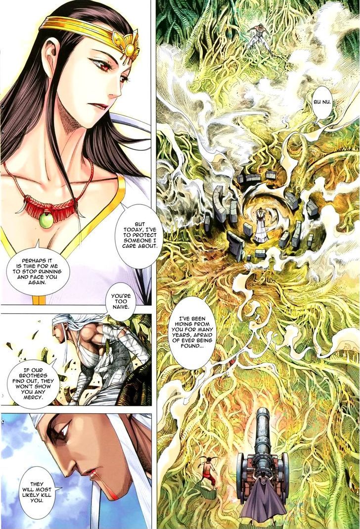 Feng Shen Ji Chapter 125 page 15 - Chapter 125: King's Blade