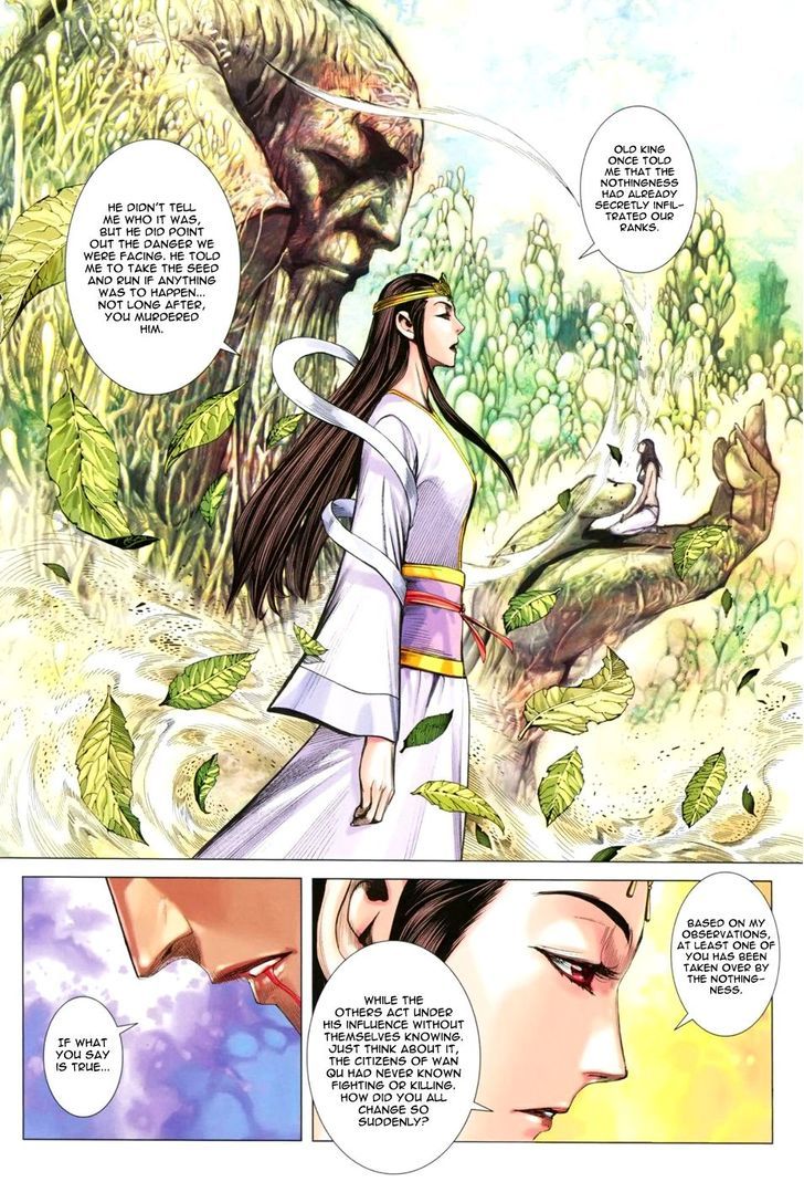 Feng Shen Ji Chapter 125 page 17 - Chapter 125: King's Blade