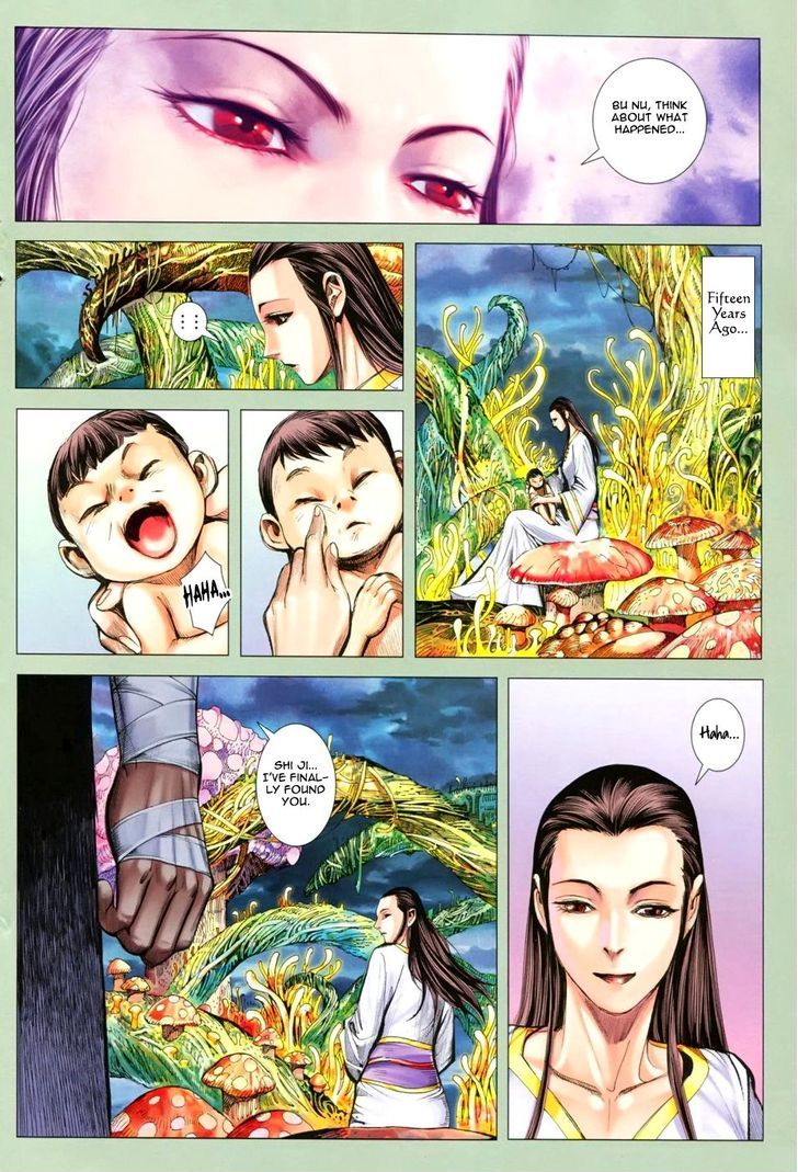 Feng Shen Ji Chapter 125 page 19 - Chapter 125: King's Blade