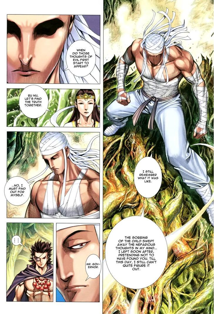 Feng Shen Ji Chapter 125 page 21 - Chapter 125: King's Blade