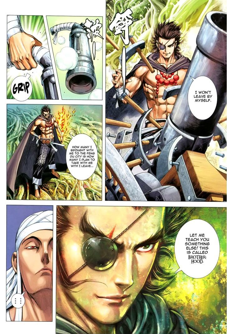 Feng Shen Ji Chapter 125 page 23 - Chapter 125: King's Blade