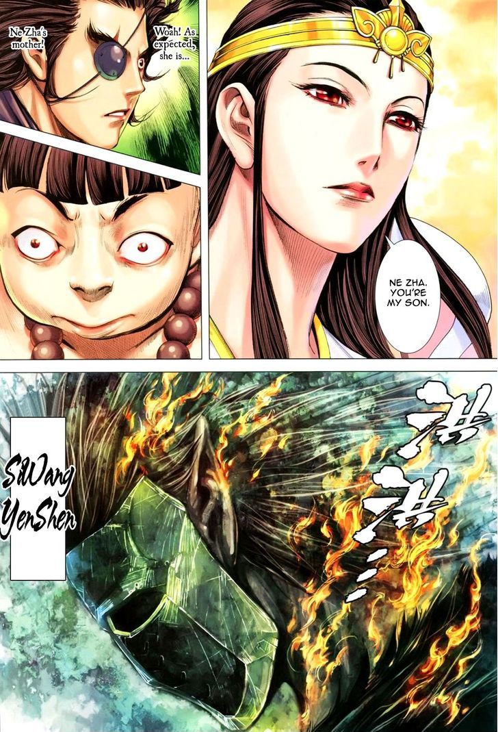 Feng Shen Ji Chapter 125 page 26 - Chapter 125: King's Blade