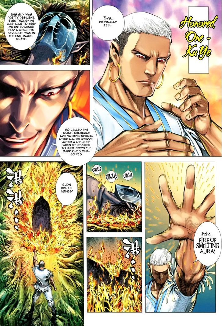 Feng Shen Ji Chapter 125 page 28 - Chapter 125: King's Blade
