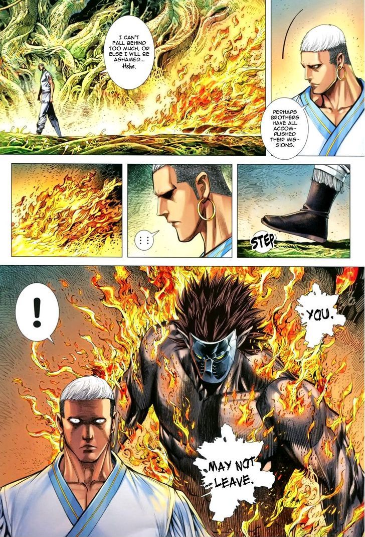 Feng Shen Ji Chapter 125 page 29 - Chapter 125: King's Blade