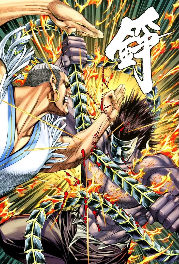 Feng Shen Ji Chapter 125 page 33 - Chapter 125: King's Blade