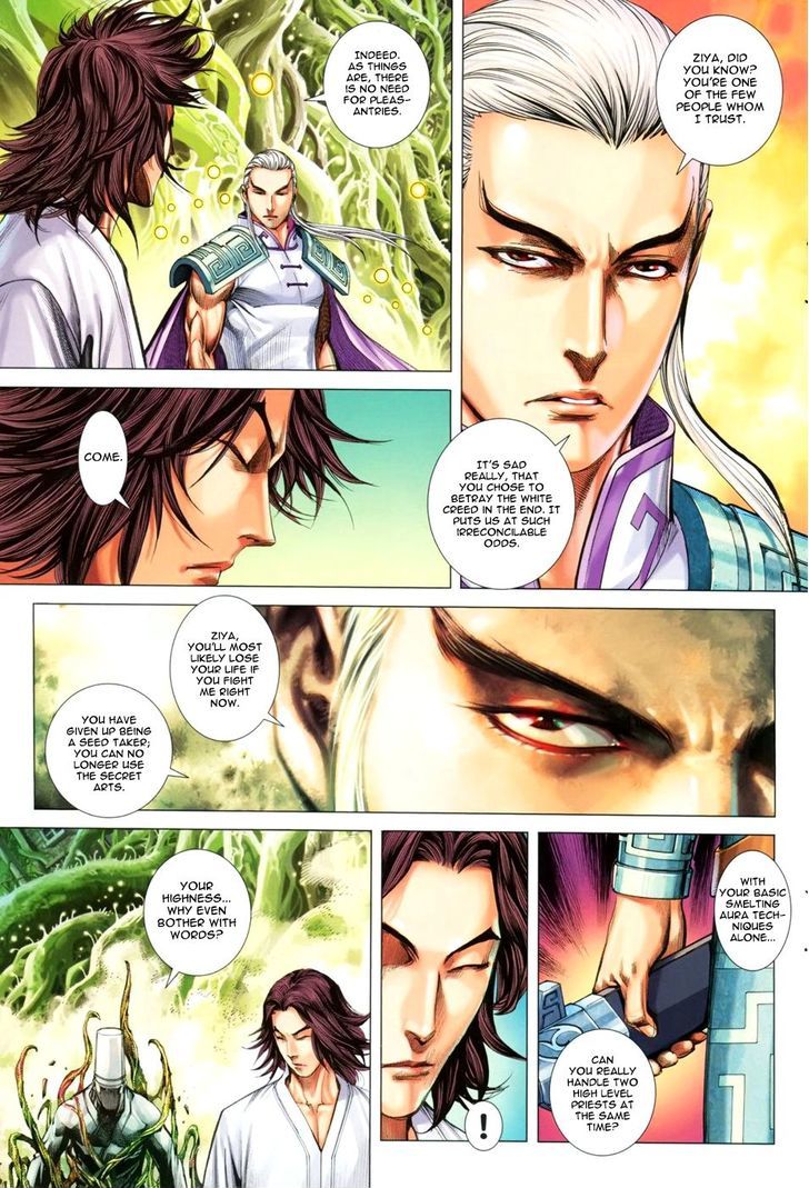 Feng Shen Ji Chapter 125 page 4 - Chapter 125: King's Blade