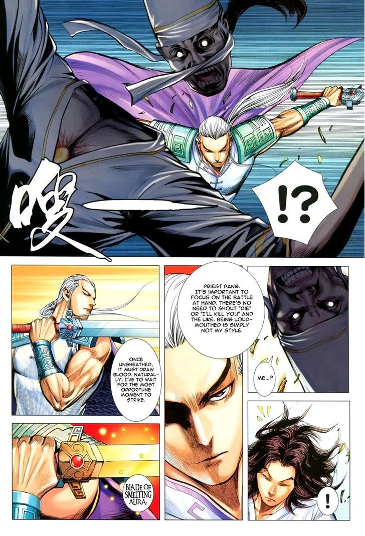 Feng Shen Ji Chapter 125 page 7 - Chapter 125: King's Blade