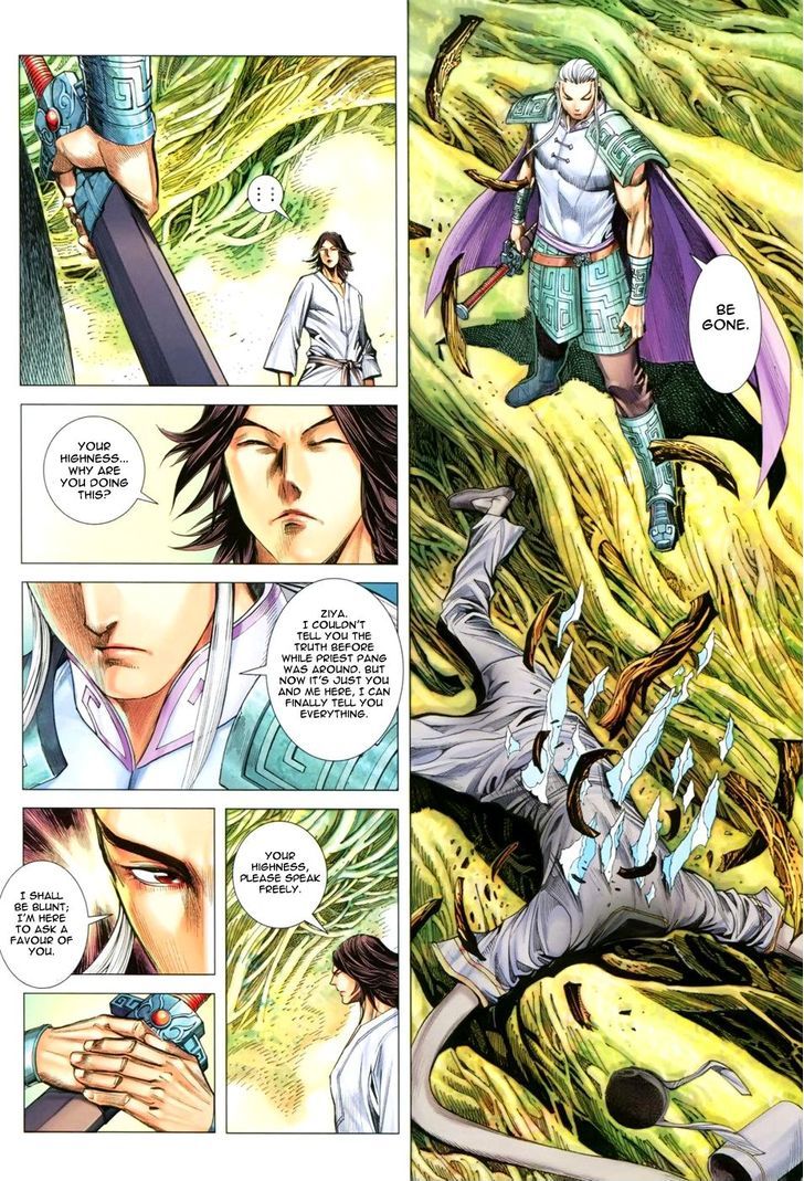 Feng Shen Ji Chapter 125 page 9 - Chapter 125: King's Blade