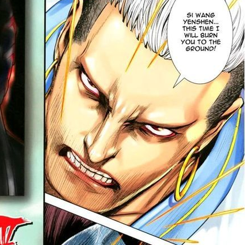Feng Shen Ji Chapter 125: King's Blade cover