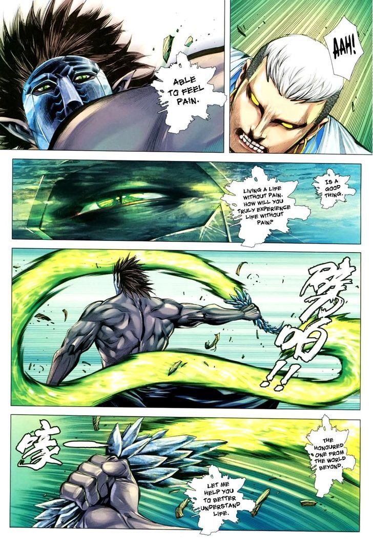 Feng Shen Ji Chapter 126 page 12 - Chapter 126: Battle Armour Firestorm