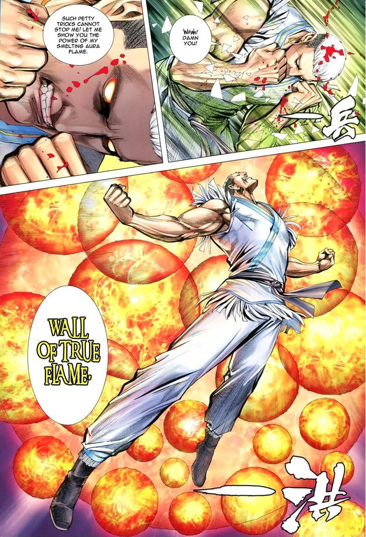 Feng Shen Ji Chapter 126 page 14 - Chapter 126: Battle Armour Firestorm