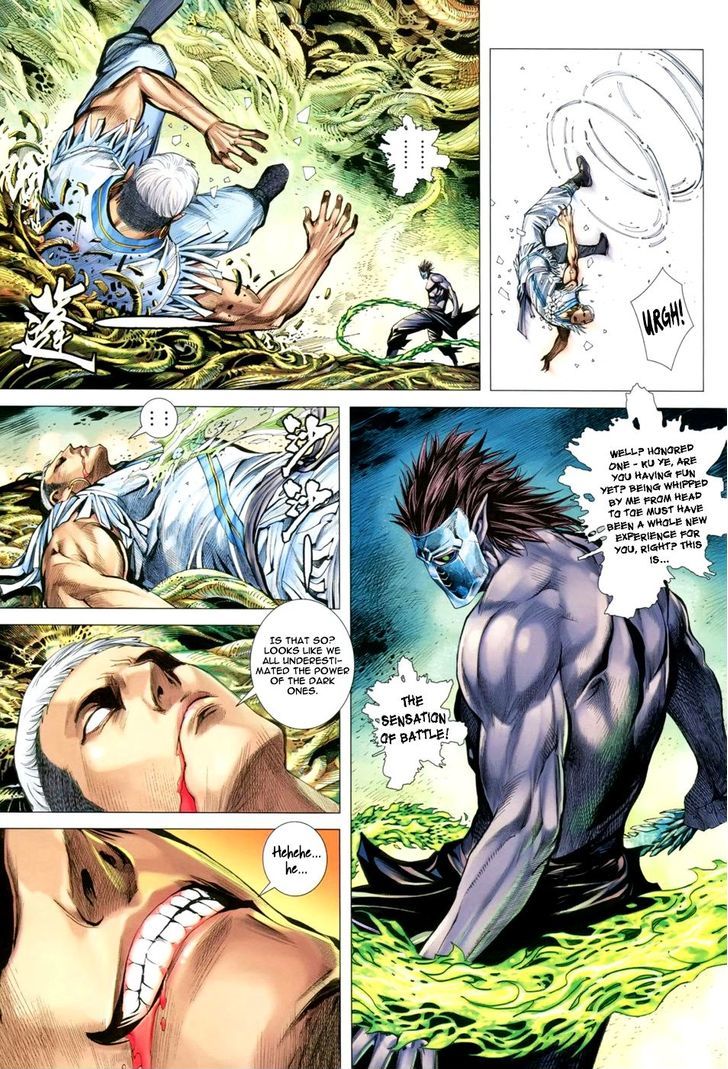 Feng Shen Ji Chapter 126 page 17 - Chapter 126: Battle Armour Firestorm