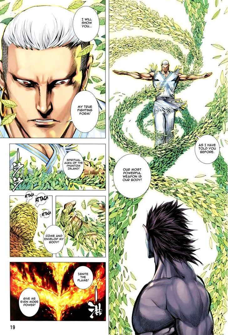 Feng Shen Ji Chapter 126 page 19 - Chapter 126: Battle Armour Firestorm