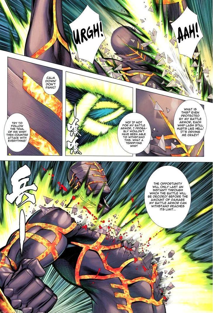Feng Shen Ji Chapter 126 page 25 - Chapter 126: Battle Armour Firestorm