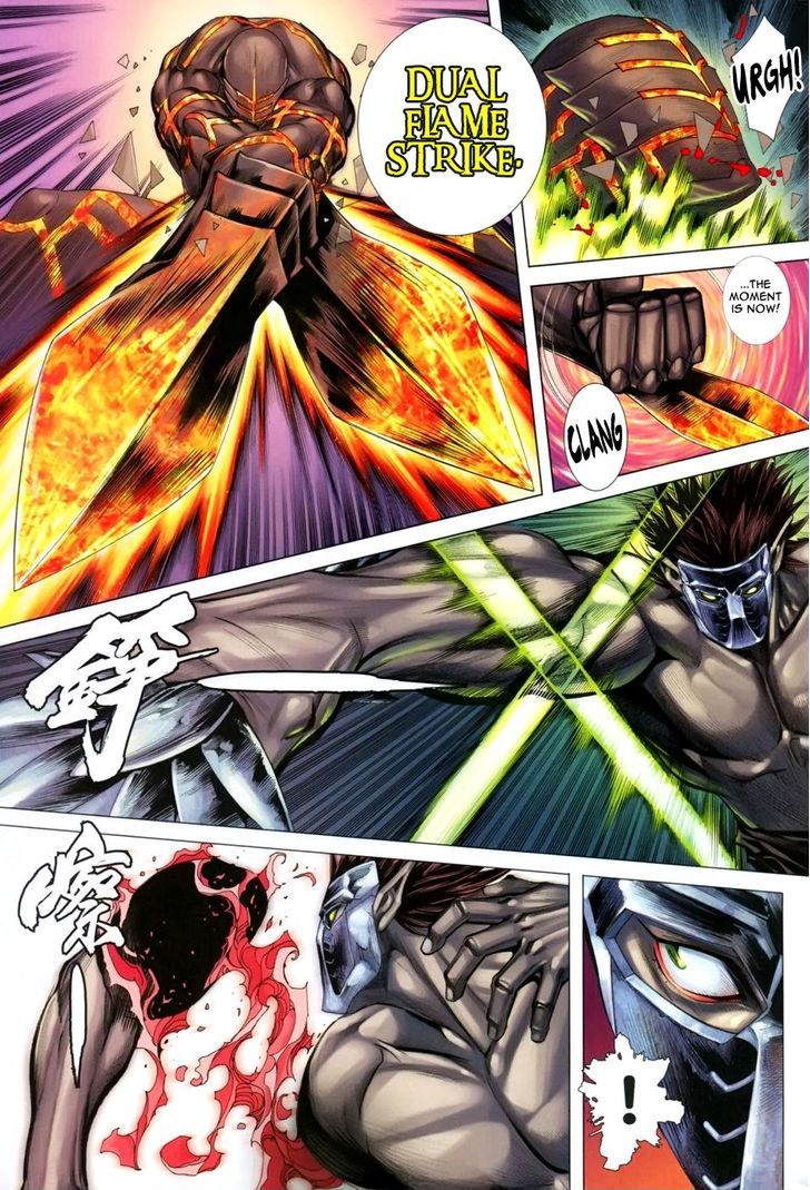 Feng Shen Ji Chapter 126 page 26 - Chapter 126: Battle Armour Firestorm