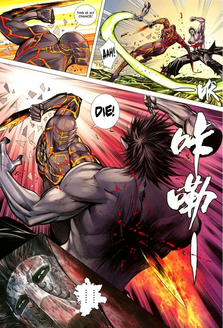 Feng Shen Ji Chapter 126 page 27 - Chapter 126: Battle Armour Firestorm