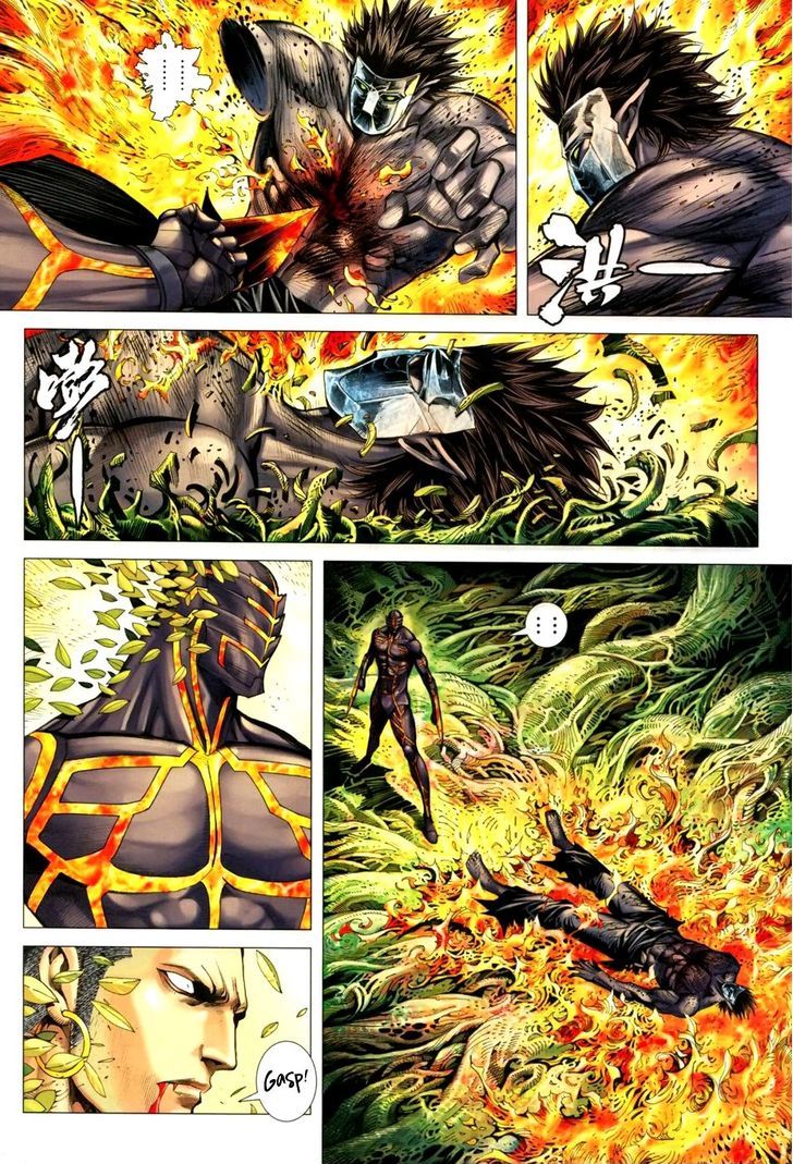 Feng Shen Ji Chapter 126 page 29 - Chapter 126: Battle Armour Firestorm