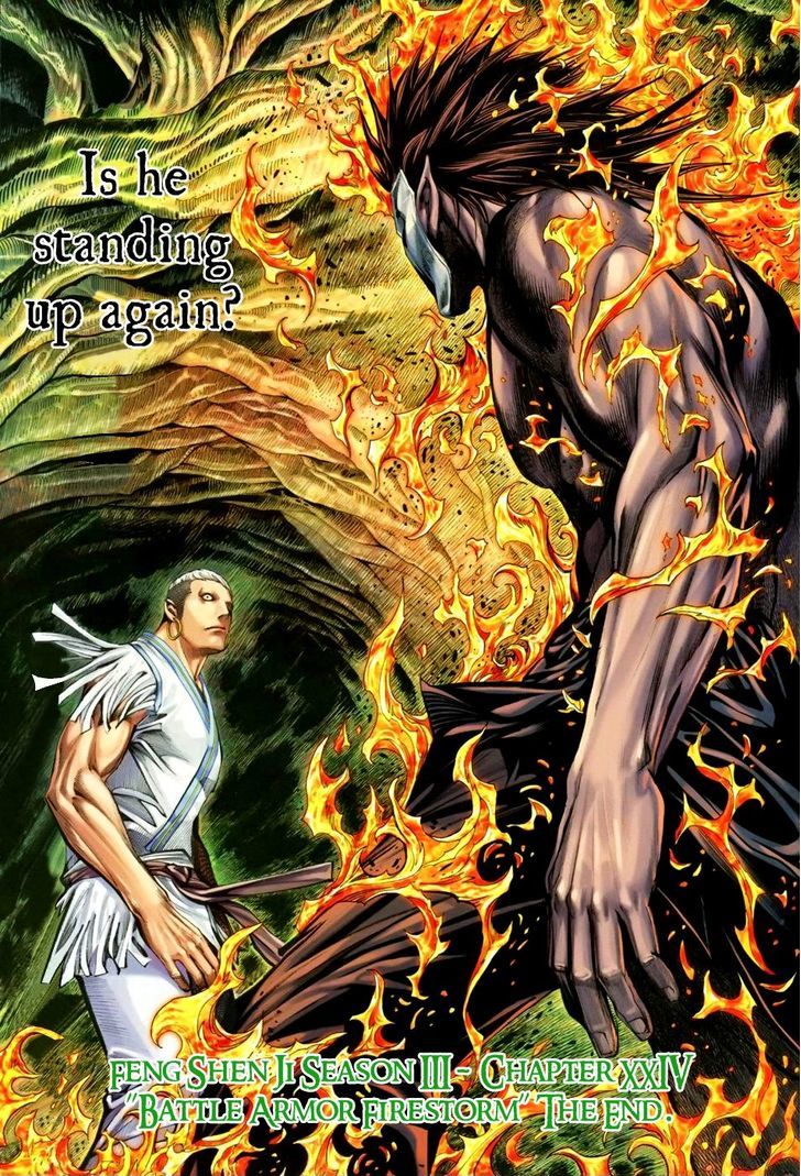Feng Shen Ji Chapter 126 page 32 - Chapter 126: Battle Armour Firestorm