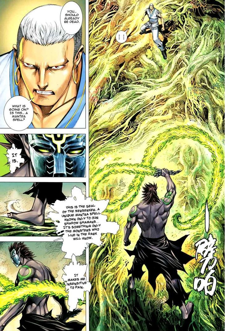 Feng Shen Ji Chapter 127 page 11 - Chapter 127: Inextinguishable Spirit