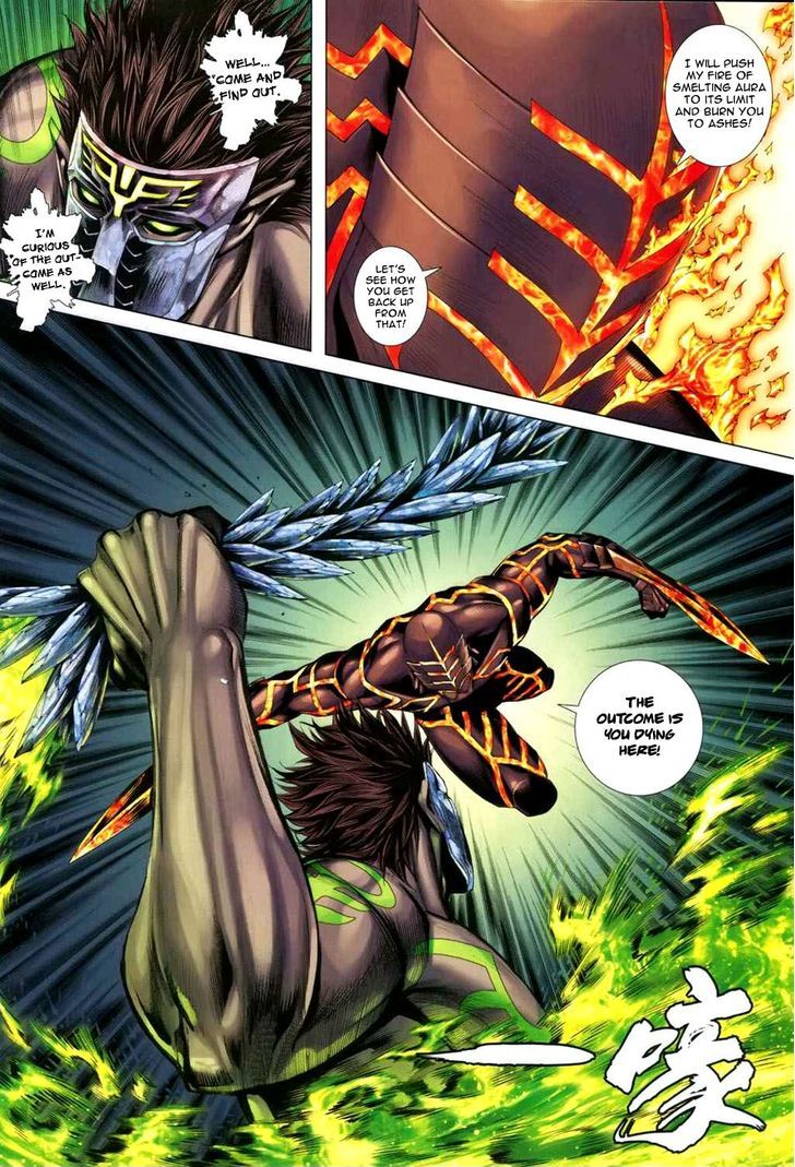 Feng Shen Ji Chapter 127 page 14 - Chapter 127: Inextinguishable Spirit