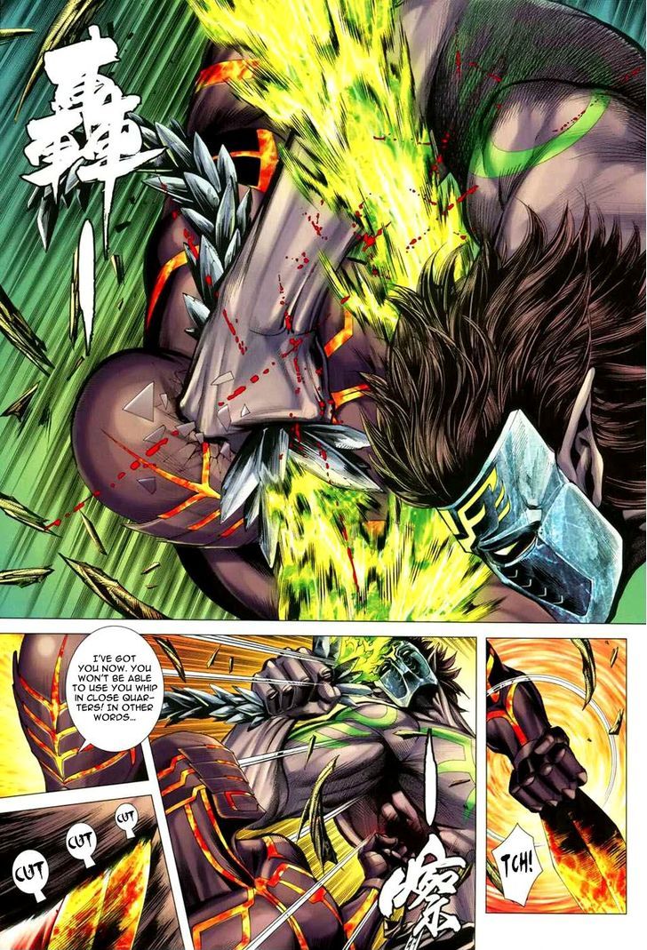 Feng Shen Ji Chapter 127 page 17 - Chapter 127: Inextinguishable Spirit