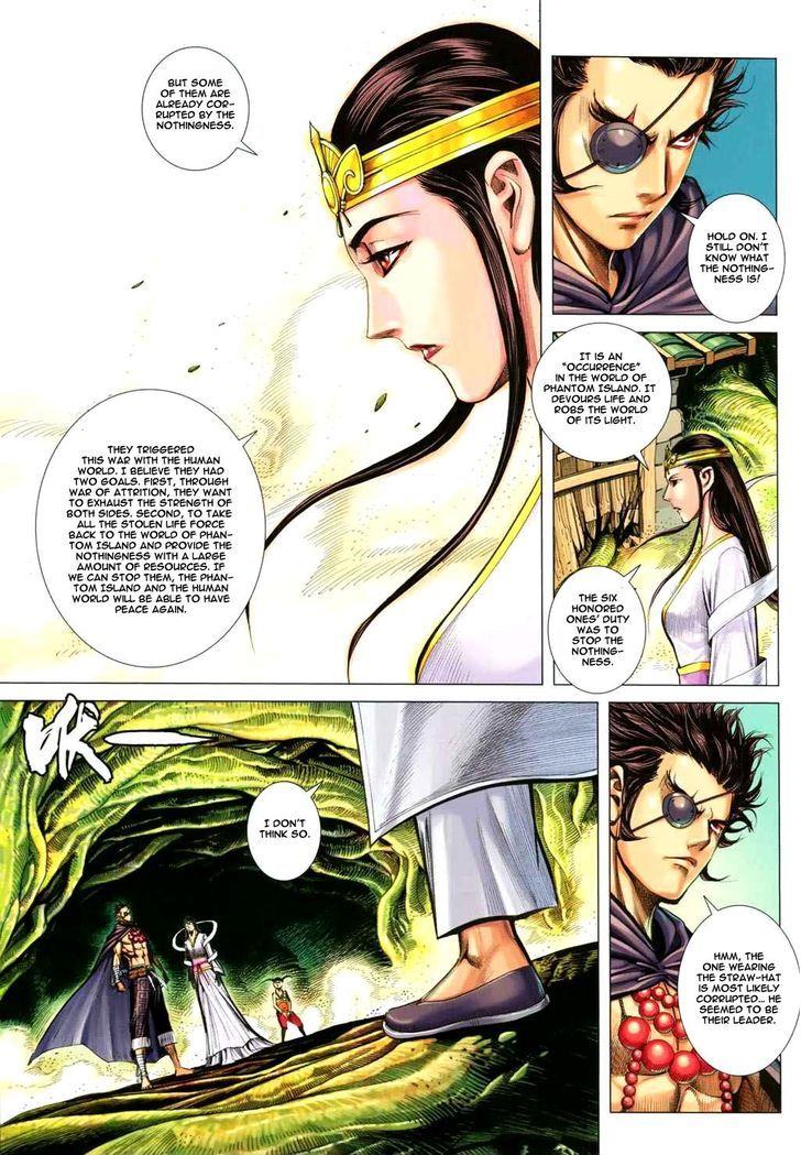 Feng Shen Ji Chapter 128 page 12 - Chapter 128: Hidden Danger