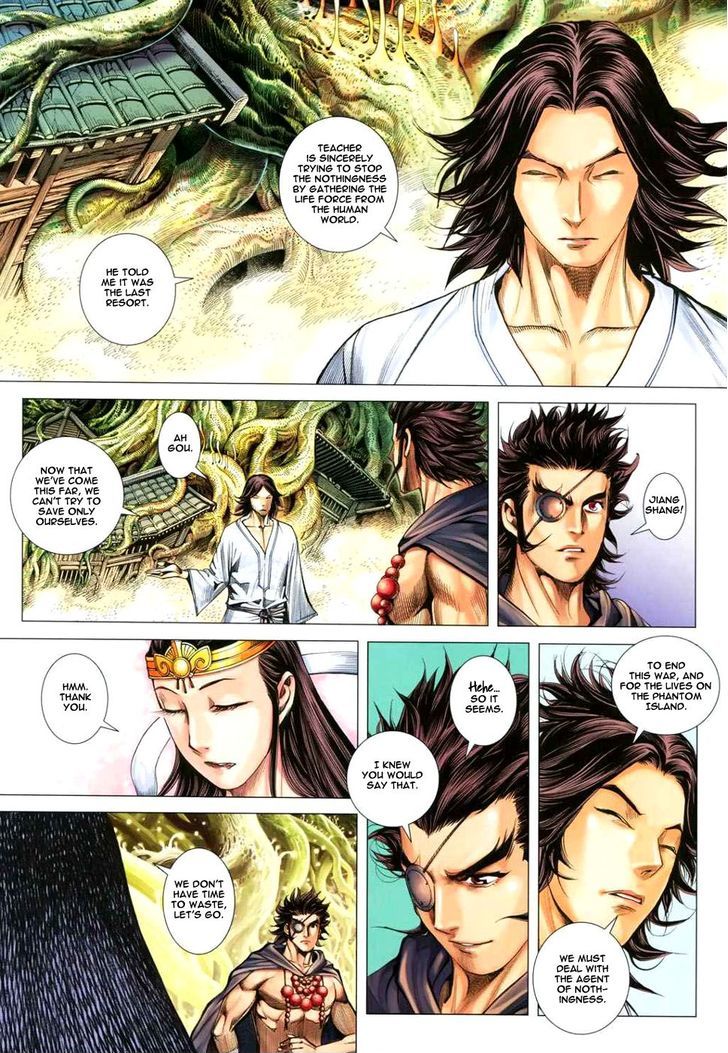 Feng Shen Ji Chapter 128 page 13 - Chapter 128: Hidden Danger