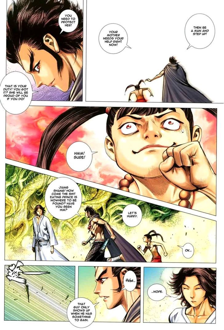 Feng Shen Ji Chapter 128 page 15 - Chapter 128: Hidden Danger