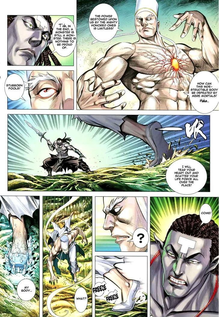 Feng Shen Ji Chapter 128 page 19 - Chapter 128: Hidden Danger