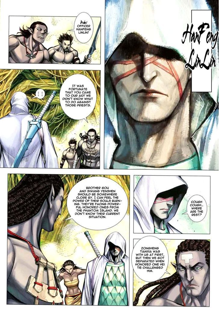 Feng Shen Ji Chapter 128 page 22 - Chapter 128: Hidden Danger
