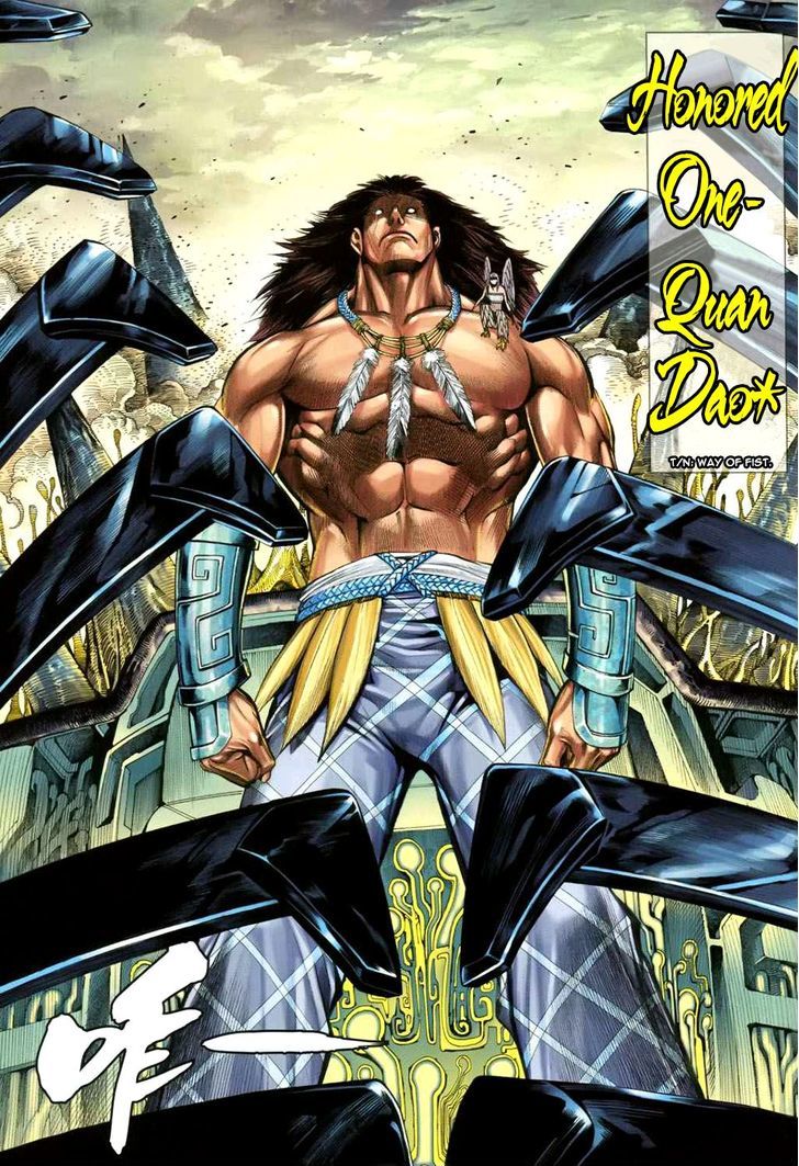 Feng Shen Ji Chapter 128 page 27 - Chapter 128: Hidden Danger