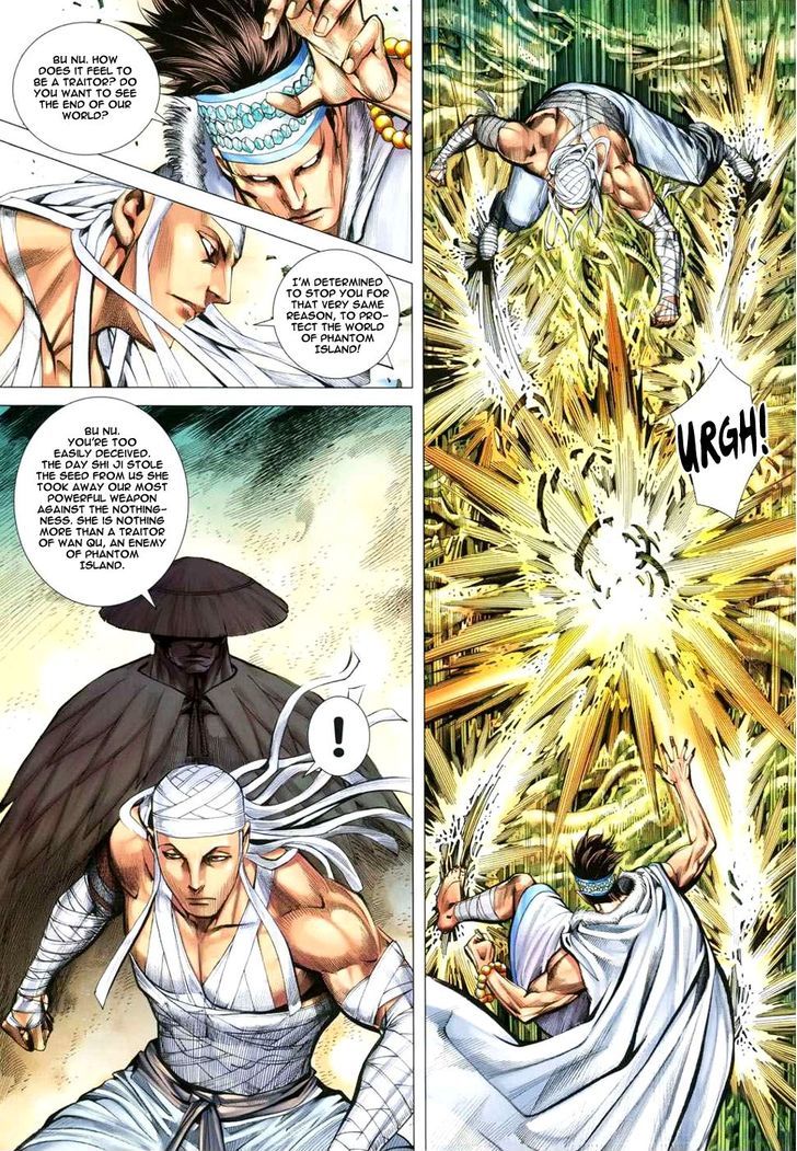 Feng Shen Ji Chapter 128 page 6 - Chapter 128: Hidden Danger