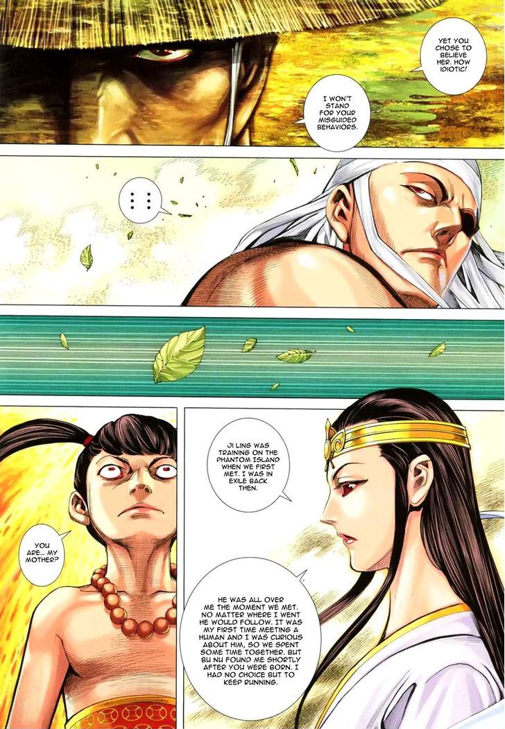 Feng Shen Ji Chapter 128 page 7 - Chapter 128: Hidden Danger