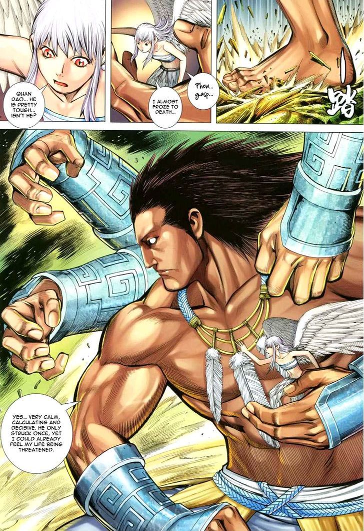 Feng Shen Ji Chapter 129 page 16 - Chapter 129: Most Powerful Fist