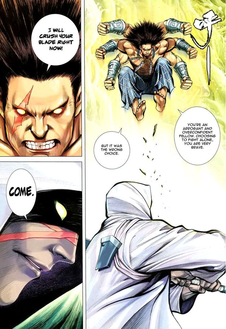 Feng Shen Ji Chapter 129 page 19 - Chapter 129: Most Powerful Fist