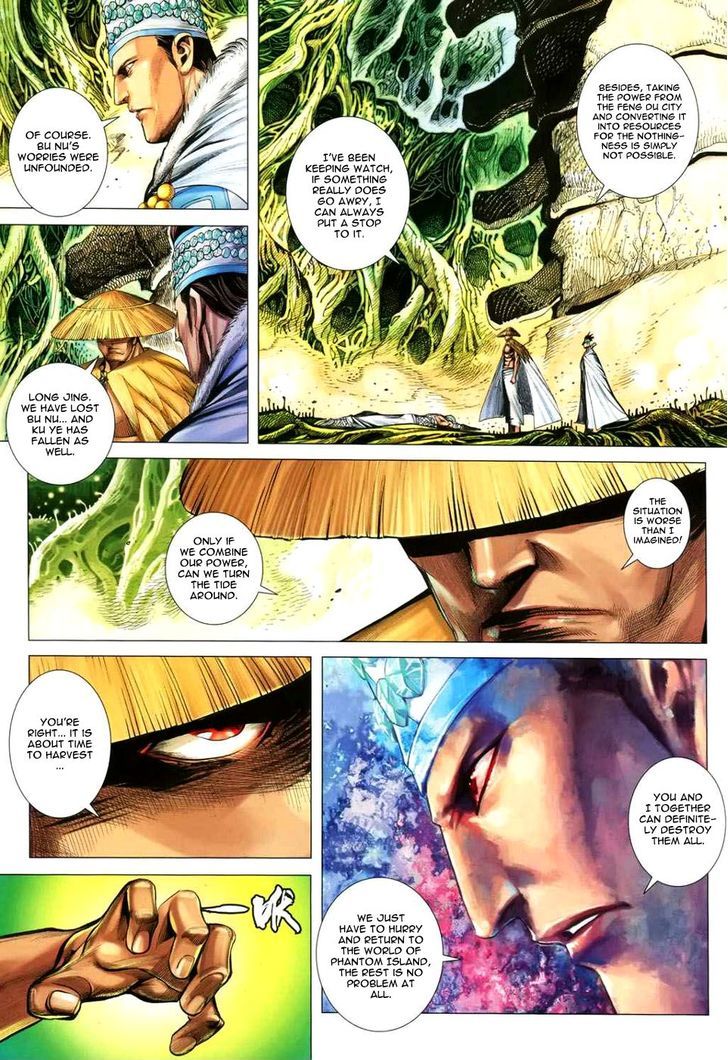 Feng Shen Ji Chapter 129 page 23 - Chapter 129: Most Powerful Fist