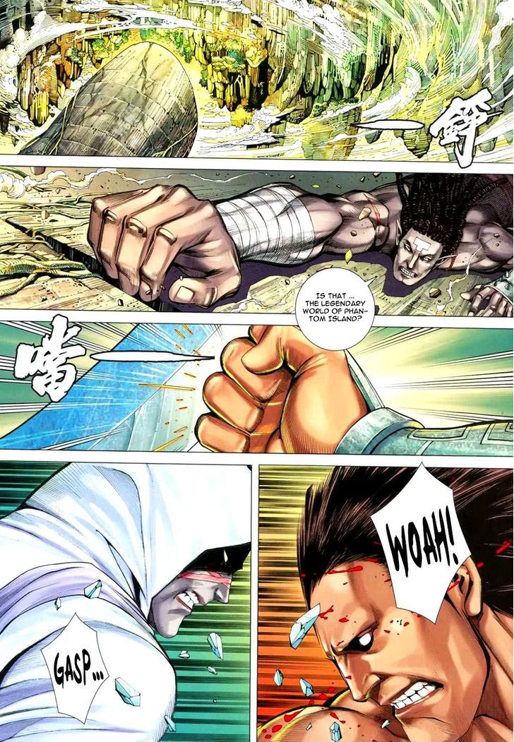 Feng Shen Ji Chapter 129 page 28 - Chapter 129: Most Powerful Fist
