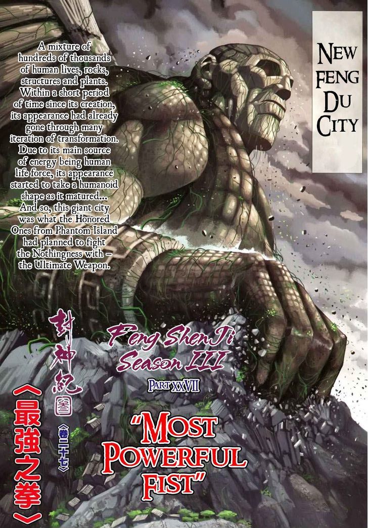 Feng Shen Ji Chapter 129 page 4 - Chapter 129: Most Powerful Fist