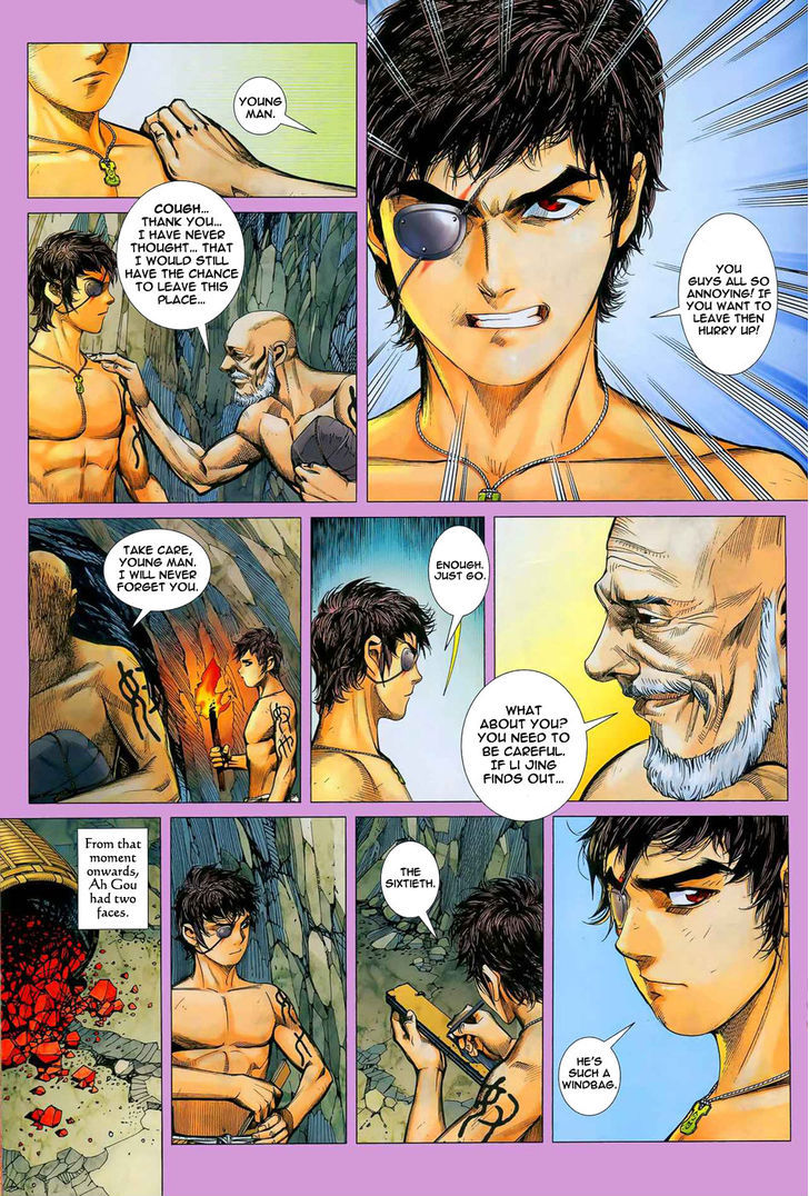 Feng Shen Ji Chapter 13 page 12 - Chapter 13: Read Online
