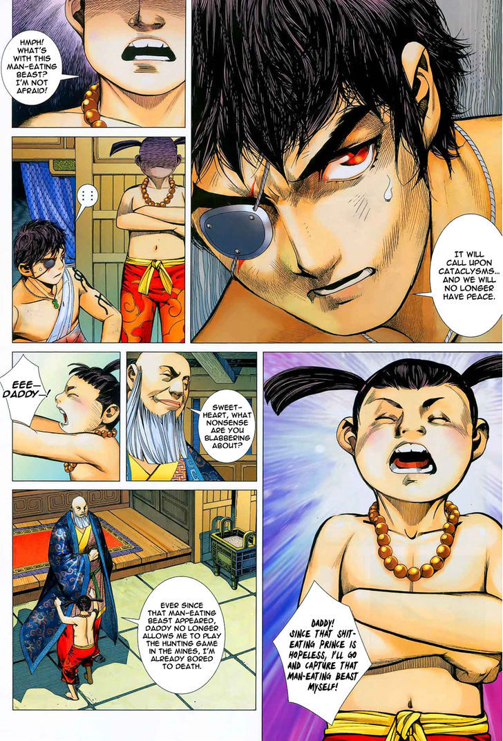 Feng Shen Ji Chapter 13 page 23 - Chapter 13: Read Online