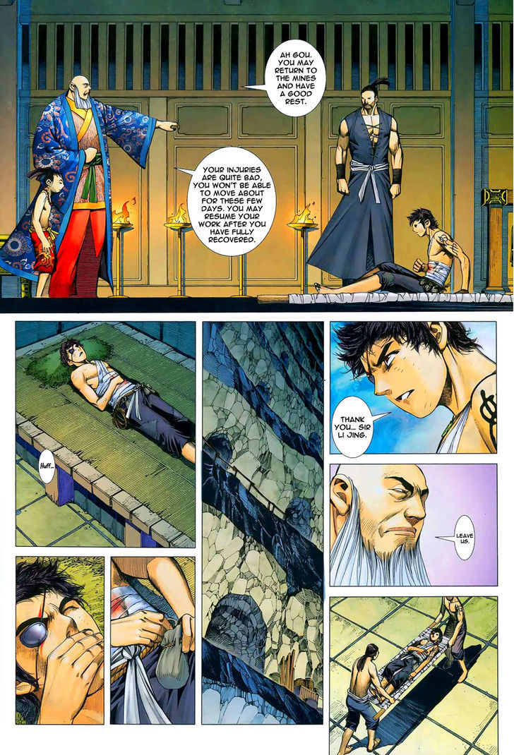 Feng Shen Ji Chapter 13 page 25 - Chapter 13: Read Online