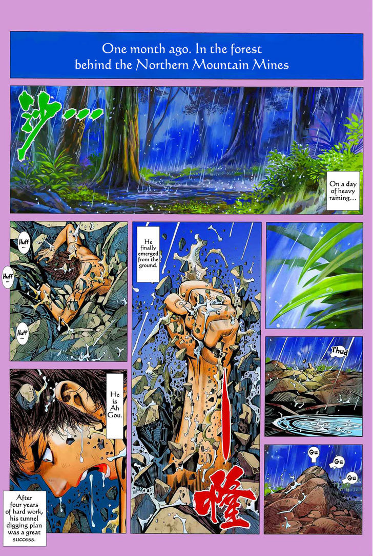 Feng Shen Ji Chapter 13 page 3 - Chapter 13: Read Online