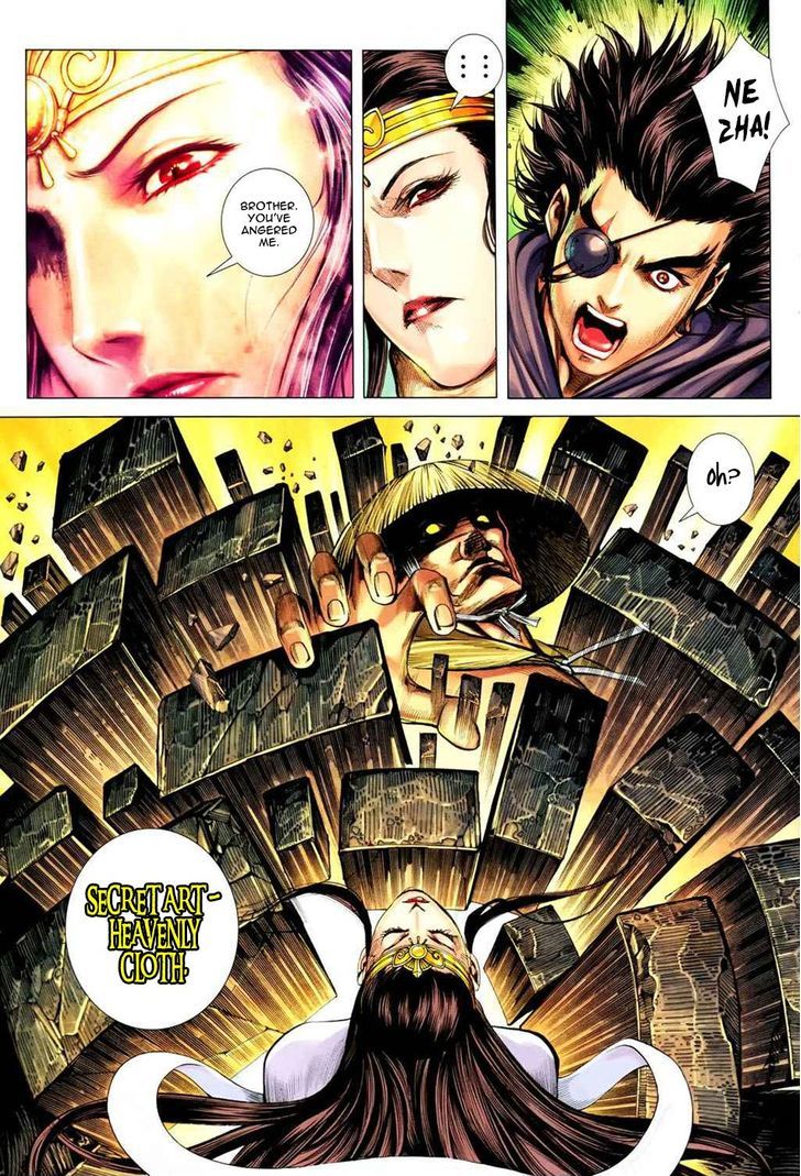 Feng Shen Ji Chapter 130 page 11 - Chapter 130: Honored One Bai Yu