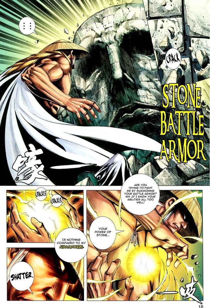 Feng Shen Ji Chapter 130 page 12 - Chapter 130: Honored One Bai Yu